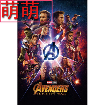 枫叶卡是什么样的